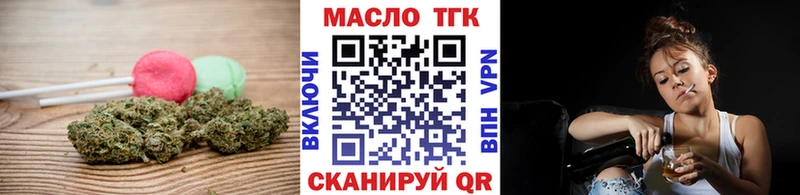 Canna-Cookies марихуана  даркнет сайт  Кропоткин 