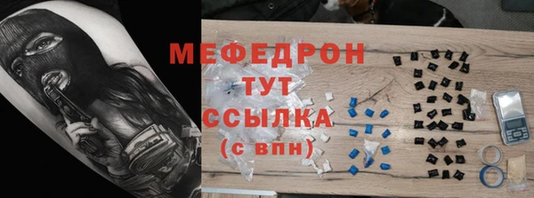 героин Армянск