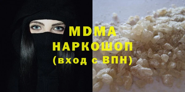 меф VHQ Аркадак