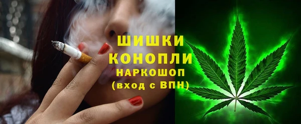 героин Армянск