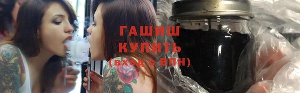 а пвп мука Арсеньев