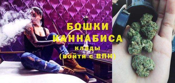а пвп мука Арсеньев