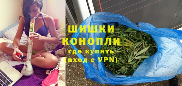 меф VHQ Аркадак