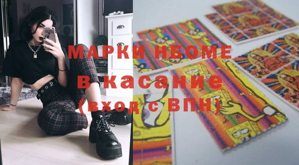 героин Армянск