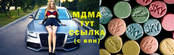 а пвп мука Арсеньев