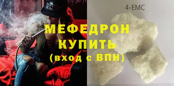 героин Армянск