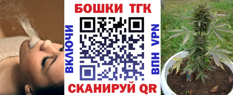 Шишки марихуана гибрид  маркетплейс как зайти  Кропоткин 